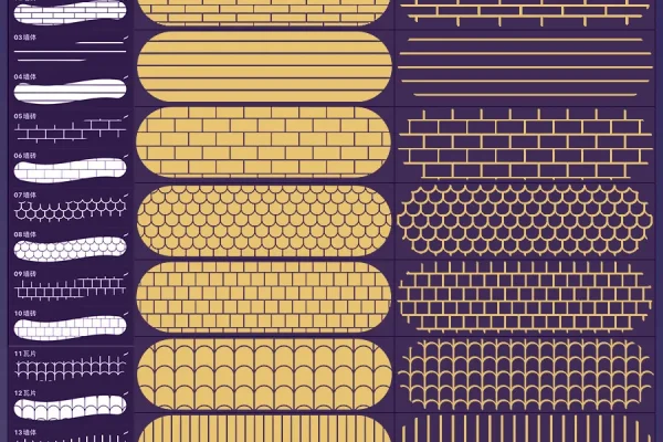 14款房屋建筑古典砖墙瓦片镂空墙面ps/procreate笔刷